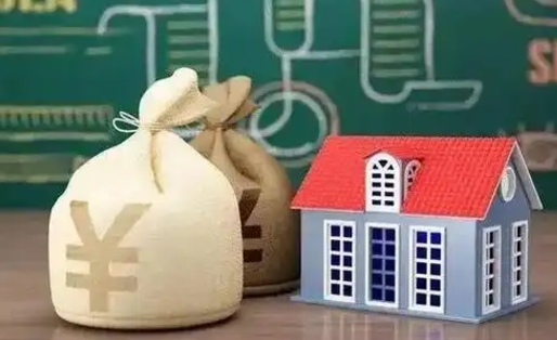 常州支付宝公积金提取多久到账（支付宝里公积金提取多久到账）